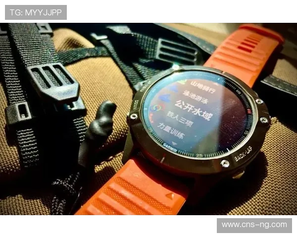 人工智能配速系统问世，可实时分析坡度与对手状态