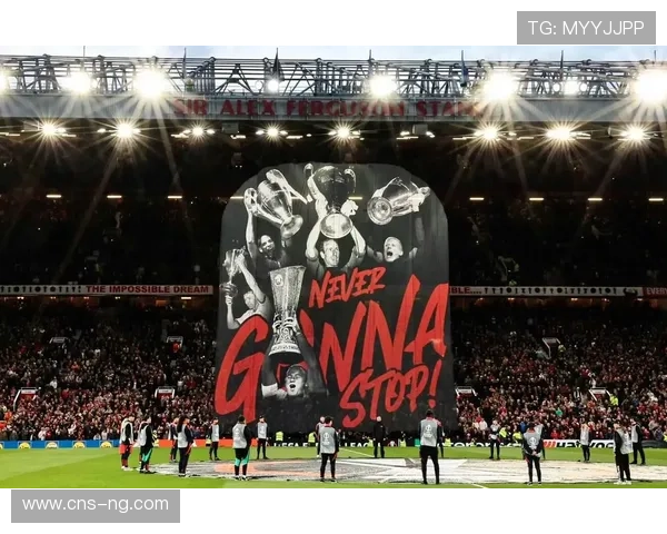 曼联老特拉福德灯光系统升级，晚间比赛视觉效果提升